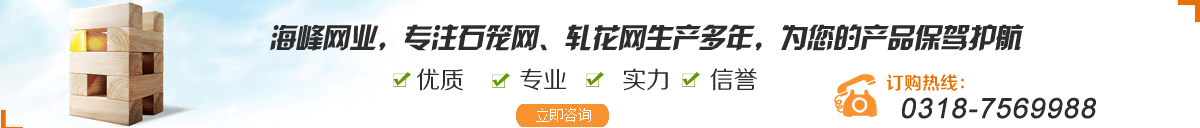 ����W�I(y��)